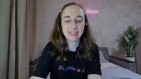 Snapshot of anikabloom chatting on February 2025 02:36:02 AM anikabloom online show from February 2025 02:36:02 AM