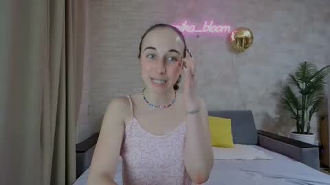 Snapshot of anikabloom chatting on February 2025 11:10:02 PM anikabloom online show from February 2025 11:10:02 PM