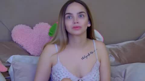 Snapshot of anitaventure chatting on November 2025 04:07:02 AM AnitaVenture online show from November 2025 04:07:02 AM