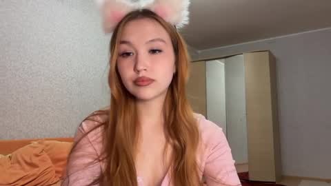 Anne online show from April 2026 05:18:01 PM