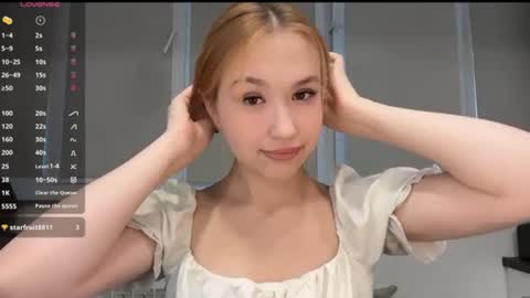 Anne online show from July 2026 05:48:02 PM