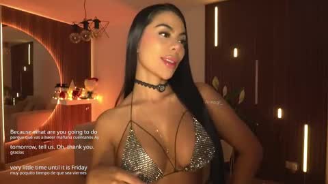Anita online show from December 2025 12:30:01 AM
