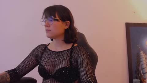 Annara Lein online show from December 2025 12:48:02 AM