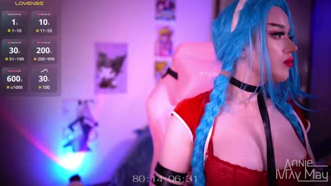 Annie May   online show from December 2024 03:53:01 PM