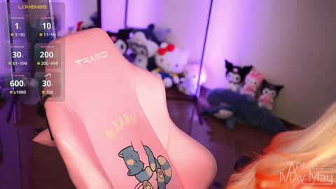 Annie May   online show from September 2025 06:57:02 AM