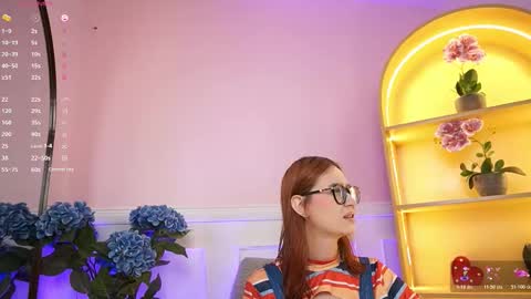 Ana online show from November 2025 12:59:01 PM