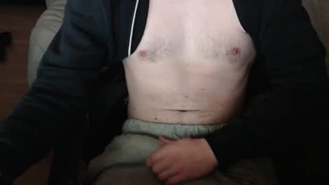 Snapshot of ano_juice chatting on December 2025 10:59:02 PM Ano Juice online show from December 2025 10:59:02 PM