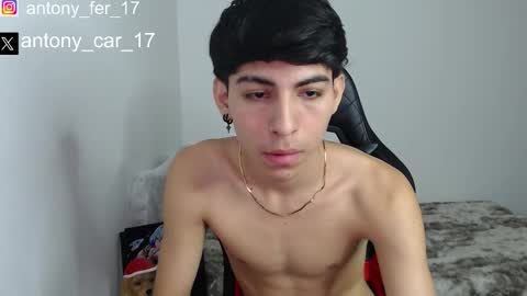 Snapshot of ansel_cute chatting on December 2025 04:12:02 PM ansel online show from December 2025 04:12:02 PM