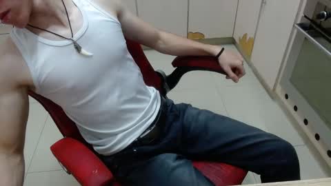 A N T H O N Y  online show from February 2026 06:33:02 PM