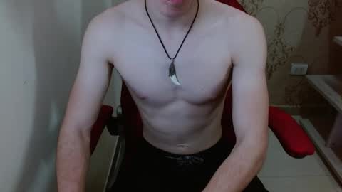 A N T H O N Y  online show from February 2026 06:36:02 PM