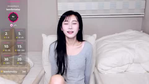 Aina online show from April 2026 09:17:01 PM