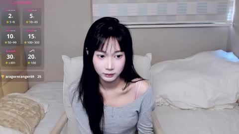 Aina online show from May 2026 06:18:01 AM