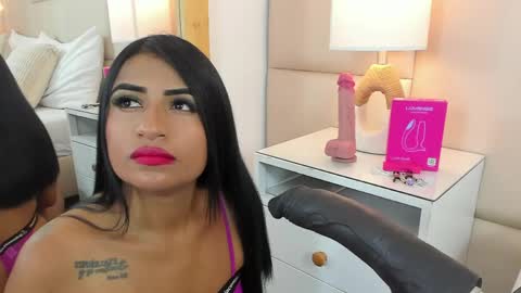 Antonia online show from April 2026 11:58:01 AM