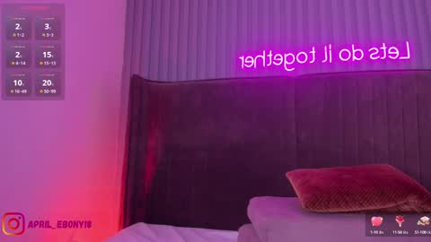 Snapshot of april_ebony18_ chatting on March 2025 01:54:01 PM April online show from March 2025 01:54:01 PM