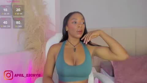 Snapshot of april_ebony18_ chatting on November 2025 10:48:02 AM April online show from November 2025 10:48:02 AM