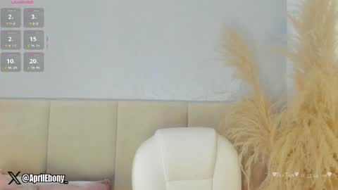 Snapshot of april_ebony18_ chatting on July 2026 11:03:02 AM April online show from July 2026 11:03:02 AM