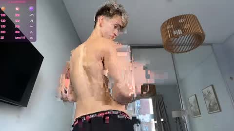 Archie online show from April 2026 05:37:01 PM