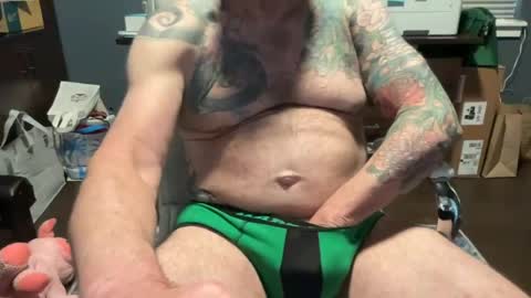 Articmonkee online show from July 2026 04:55:02 PM