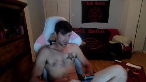 Snapshot of ardok1 chatting on September 2025 05:29:01 AM ardok1 online show from September 2025 05:29:01 AM