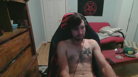Snapshot of ardok1 chatting on September 2025 02:34:01 AM ardok1 online show from September 2025 02:34:01 AM