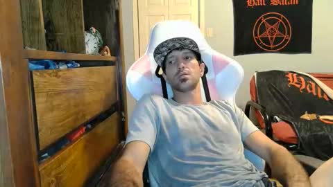 Snapshot of ardok1 chatting on October 2025 04:07:02 AM ardok1 online show from October 2025 04:07:02 AM