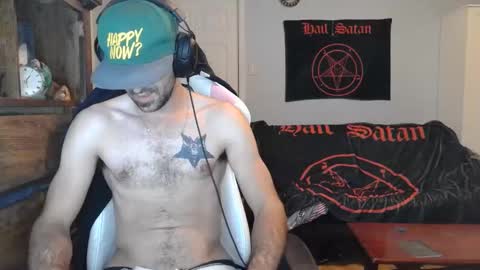 Snapshot of ardok1 chatting on November 2025 11:40:02 PM ardok1 online show from November 2025 11:40:02 PM