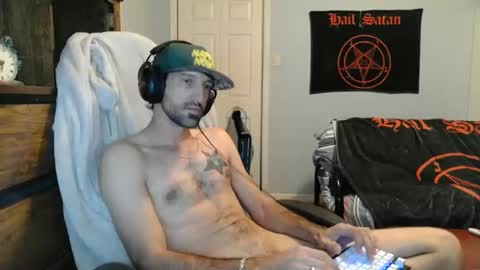 Snapshot of ardok1 chatting on November 2025 08:55:01 AM ardok1 online show from November 2025 08:55:01 AM