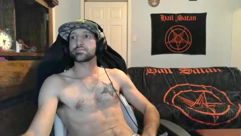 Snapshot of ardok1 chatting on November 2025 08:47:01 PM ardok1 online show from November 2025 08:47:01 PM