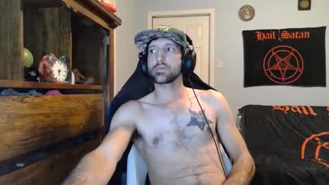 Snapshot of ardok1 chatting on November 2025 12:54:02 AM ardok1 online show from November 2025 12:54:02 AM