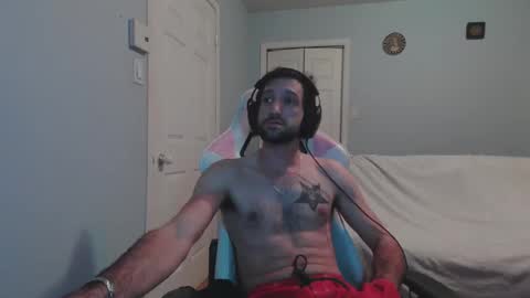 Snapshot of ardok1 chatting on December 2025 01:33:02 AM ardok1 online show from December 2025 01:33:02 AM