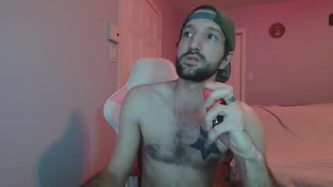 Snapshot of ardok1 chatting on December 2025 02:30:02 AM ardok1 online show from December 2025 02:30:02 AM