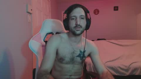 Snapshot of ardok1 chatting on February 2026 02:54:01 AM ardok1 online show from February 2026 02:54:01 AM