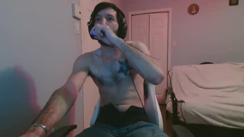 Snapshot of ardok1 chatting on February 2026 03:47:02 AM ardok1 online show from February 2026 03:47:02 AM