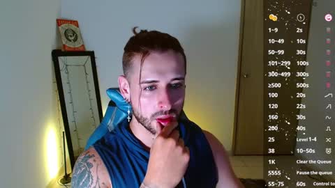 ares blue online show from February 2025 11:13:01 AM