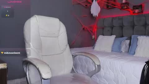 Ares online show from October 2025 04:23:02 AM