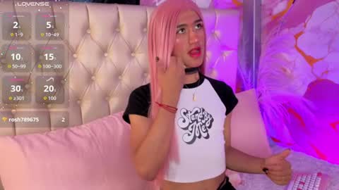 ares_twins online show from June 2026 07:26:01 PM