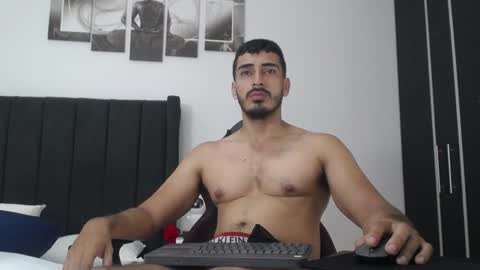 ARES online show from January 2025 12:07:02 PM