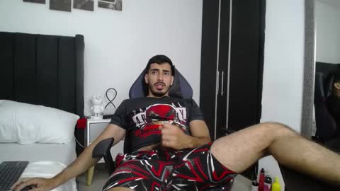 ARES online show from February 2025 04:40:01 PM