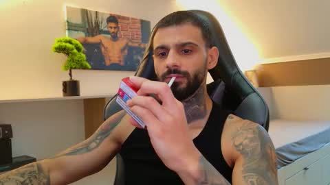 Ares Steel online show from November 2025 12:20:01 PM