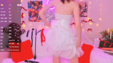 ari online show from December 2024 01:36:02 AM