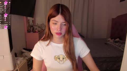 Snapshot of ari_sweet1 chatting on January 2025 07:07:01 AM Ari online show from January 2025 07:07:01 AM