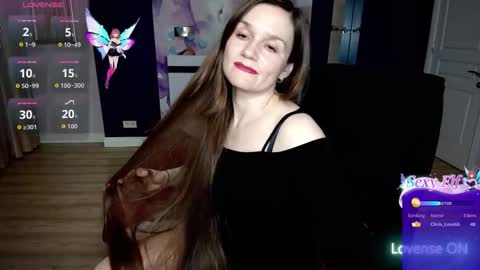 AriaGray online show from December 2025 04:46:02 PM