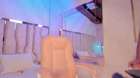 Snapshot of ariana_grande233 chatting on February 2026 11:50:01 AM ariana_grande233 online show from February 2026 11:50:01 AM