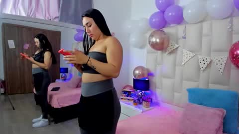  ariana  online show from November 2025 05:13:01 PM