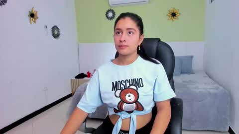 Ariana online show from December 2025 11:15:02 AM