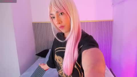 Welcome to Ari room online show from April 2026 03:45:01 AM