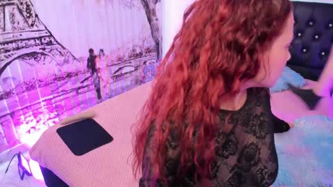 Ariel Brave online show from September 2025 04:30:01 PM