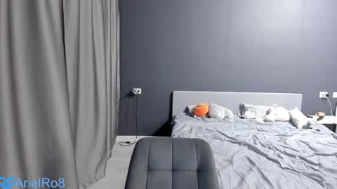 Ariel online show from December 2025 07:11:02 PM