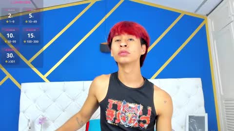 ARIEL VILLA online show from March 2025 01:23:01 AM