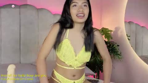 Snapshot of ariiastar chatting on July 2026 03:13:02 AM Ari Star online show from July 2026 03:13:02 AM
